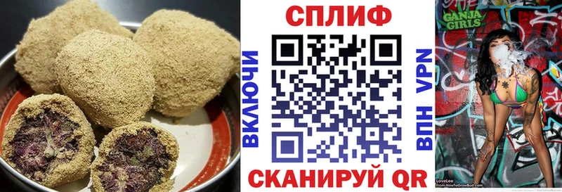 Купить  Тула  Canna-Cookies конопля 