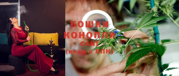 альфа пвп VHQ Инта