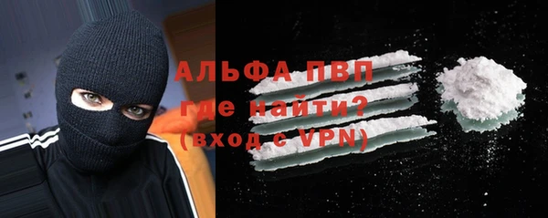 эйфоретик Иннополис
