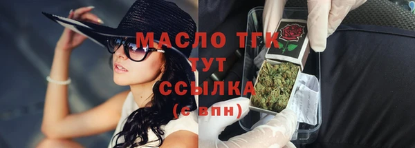 эйфоретик Иннополис