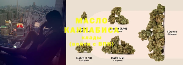 эйфоретик Иннополис