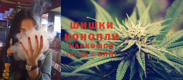 кристаллы Инсар
