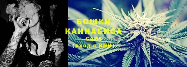 кристаллы Инсар