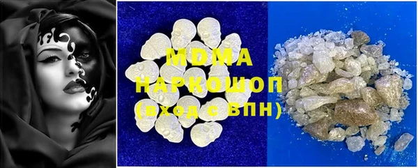 эйфоретик Иннополис