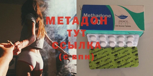 эйфоретик Иннополис