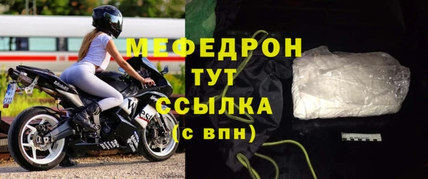 эйфоретик Иннополис