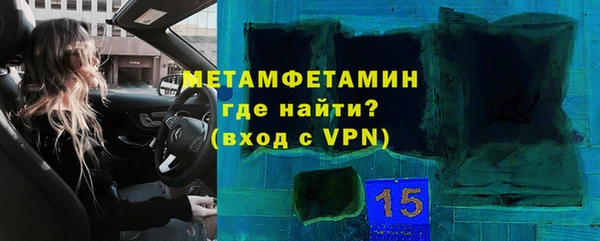 эйфоретик Иннополис