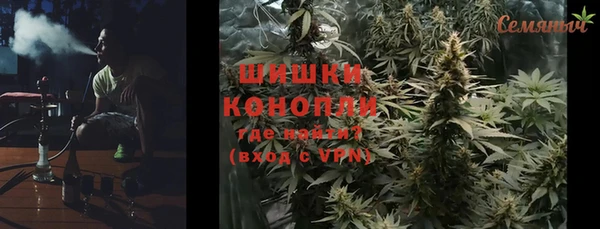 кристаллы Инсар