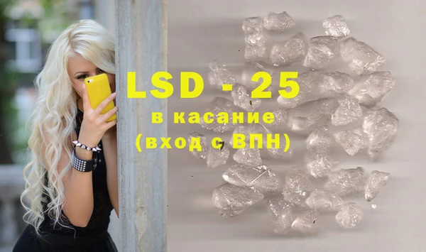 эйфоретик Иннополис