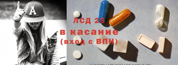 эйфоретик Иннополис