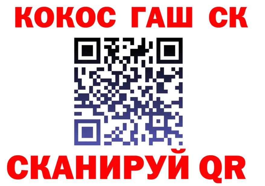Canna-Cookies конопля tor darknet OMG Тула