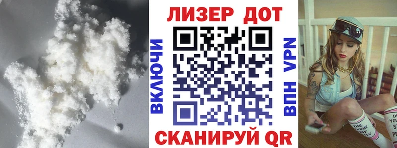 LSD-25 экстази кислота  Купить  Тула 