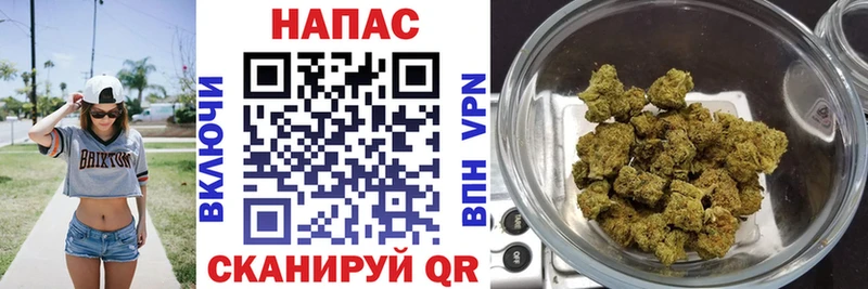 Купить  Тула  МАРИХУАНА LSD WEED 